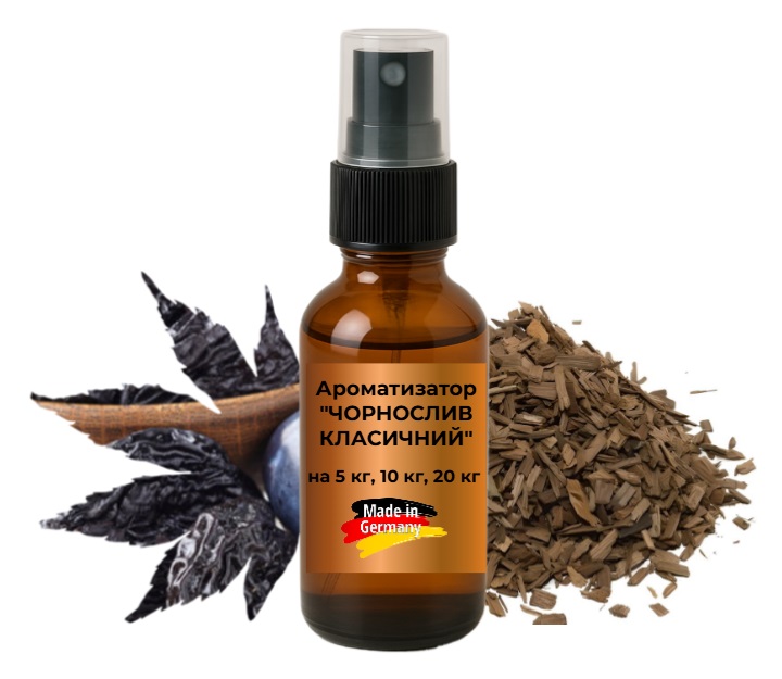 чорнослив