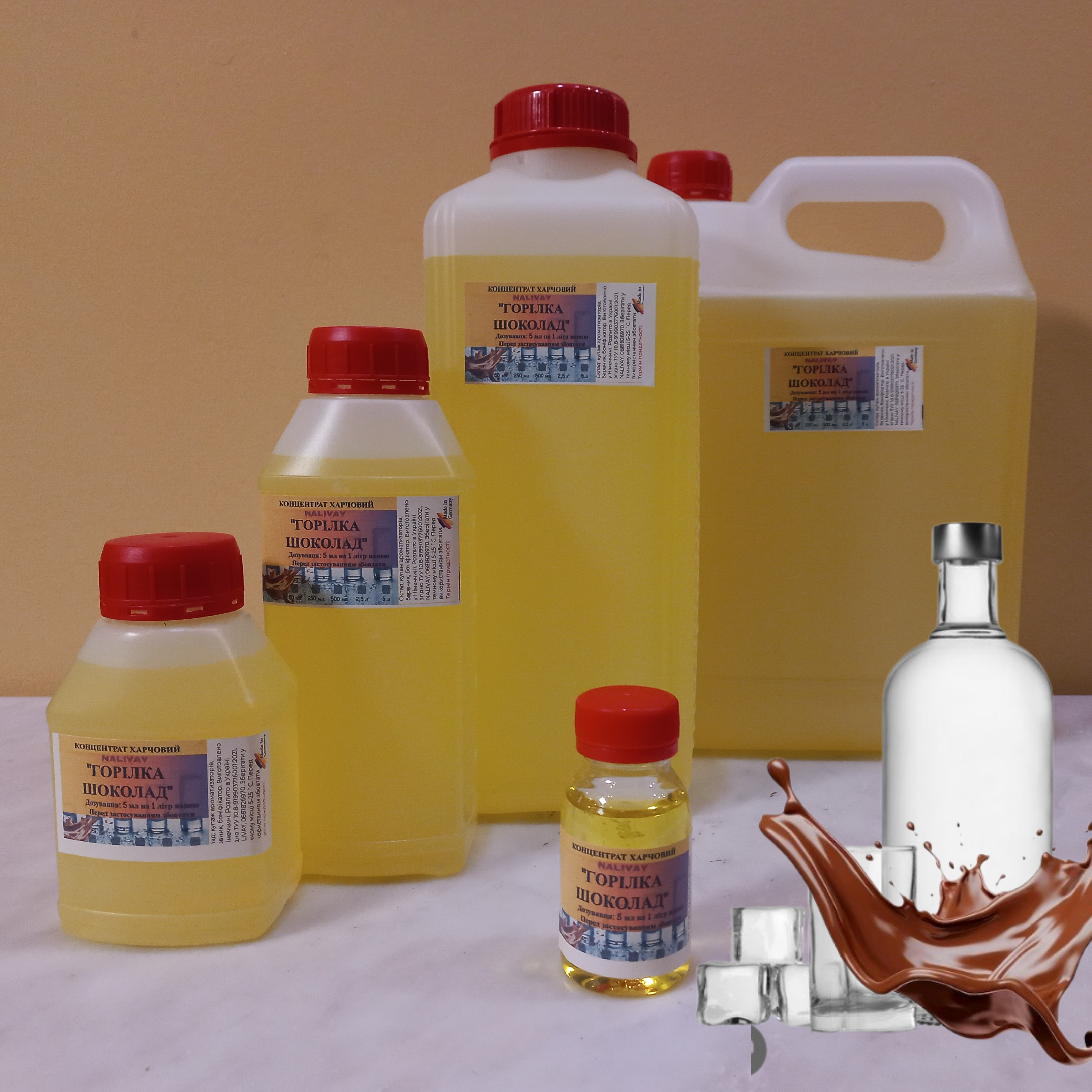 ШОКОЛАД.png1